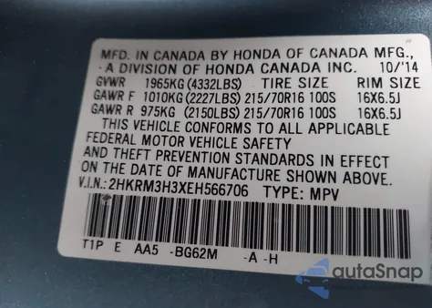 2014 Honda Cr-V Lx из США, поврежденный, VIN 2HKRM3H3XEH566706